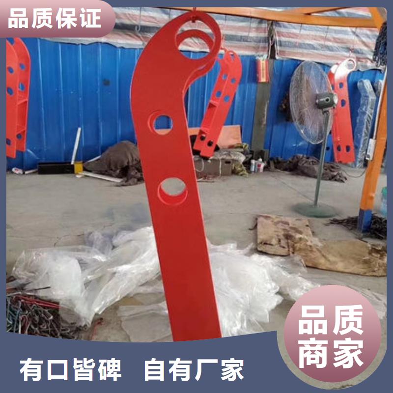 护栏桥梁景观栏杆支持拿样