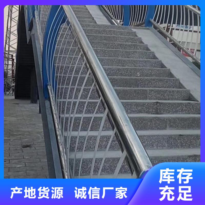 护栏桥梁景观栏杆做工细致