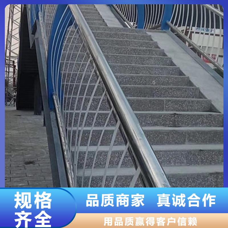 护栏镀锌管景观护栏用品质赢得客户信赖