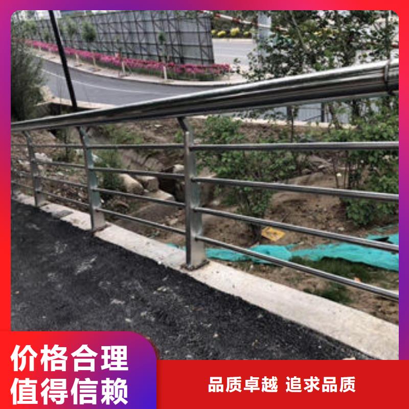 护栏厂家规格全
