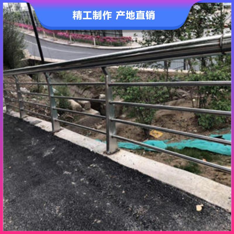 护栏诚信商家
