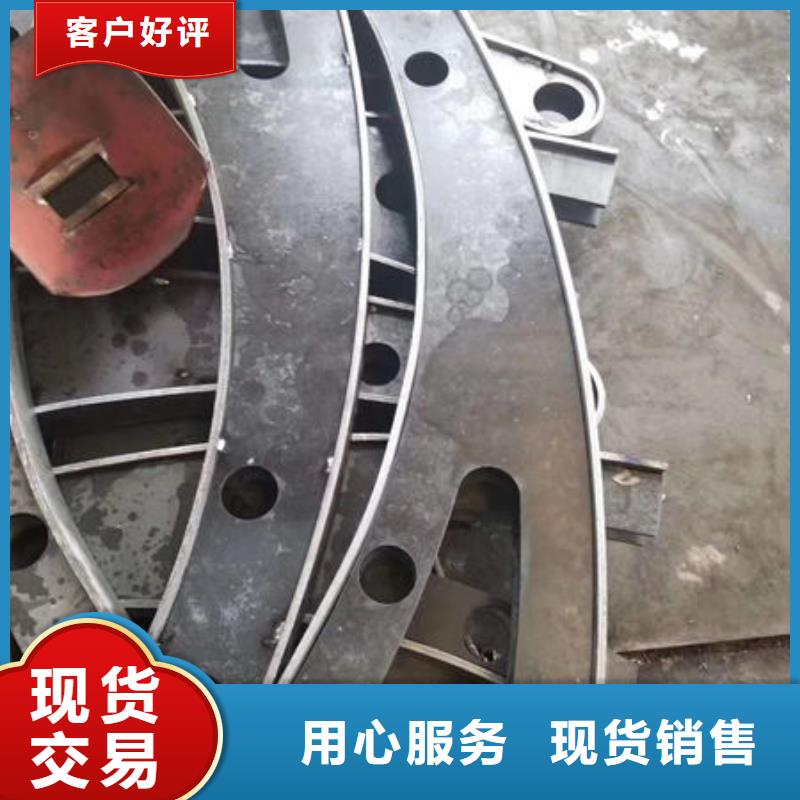 护栏【人行道栏杆】选择大厂家省事省心