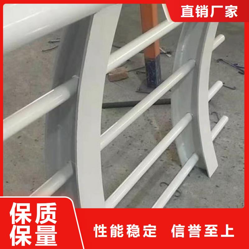 护栏实体厂家