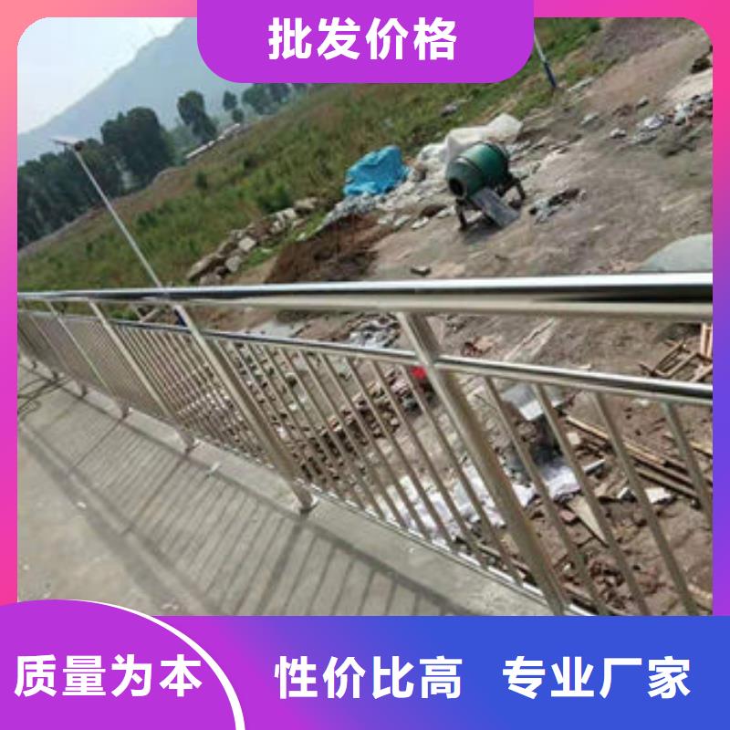 护栏应用广泛