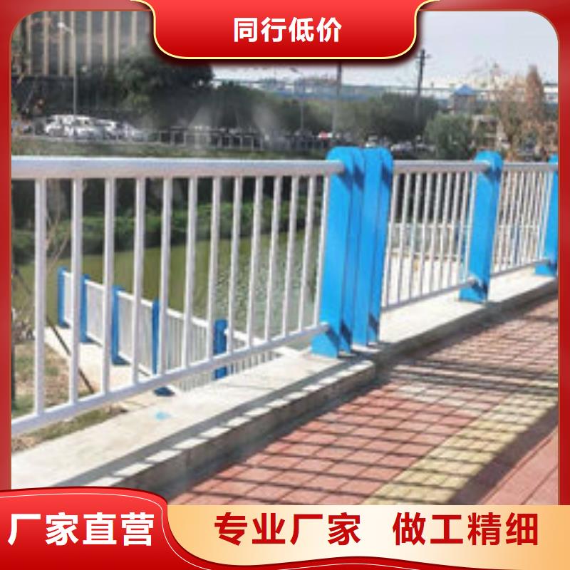 护栏卓越品质保障