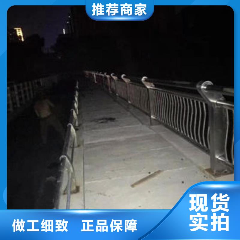 【护栏不锈钢道路护栏有口皆碑】