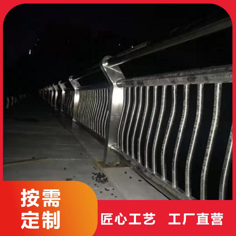 护栏_防撞护栏生产加工