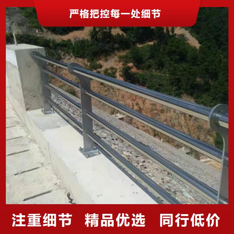 护栏种类齐全