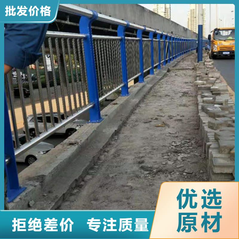 护栏好产品价格低