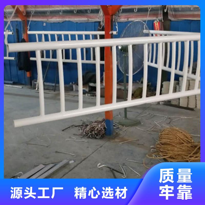 护栏镀锌管景观护栏制造厂家