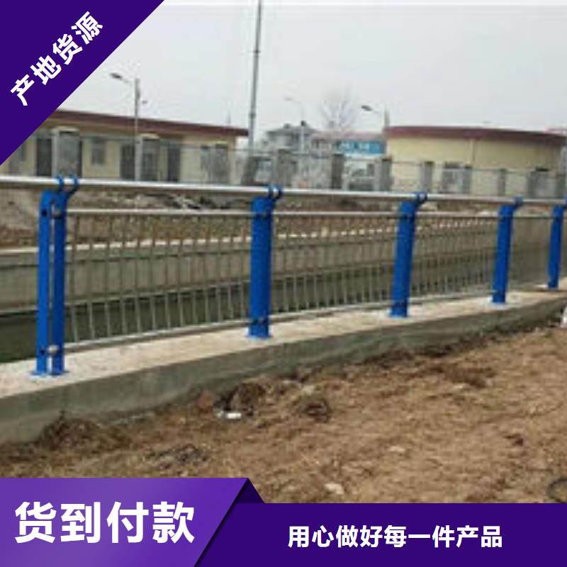 【护栏-【热镀锌立柱】品质保障价格合理】