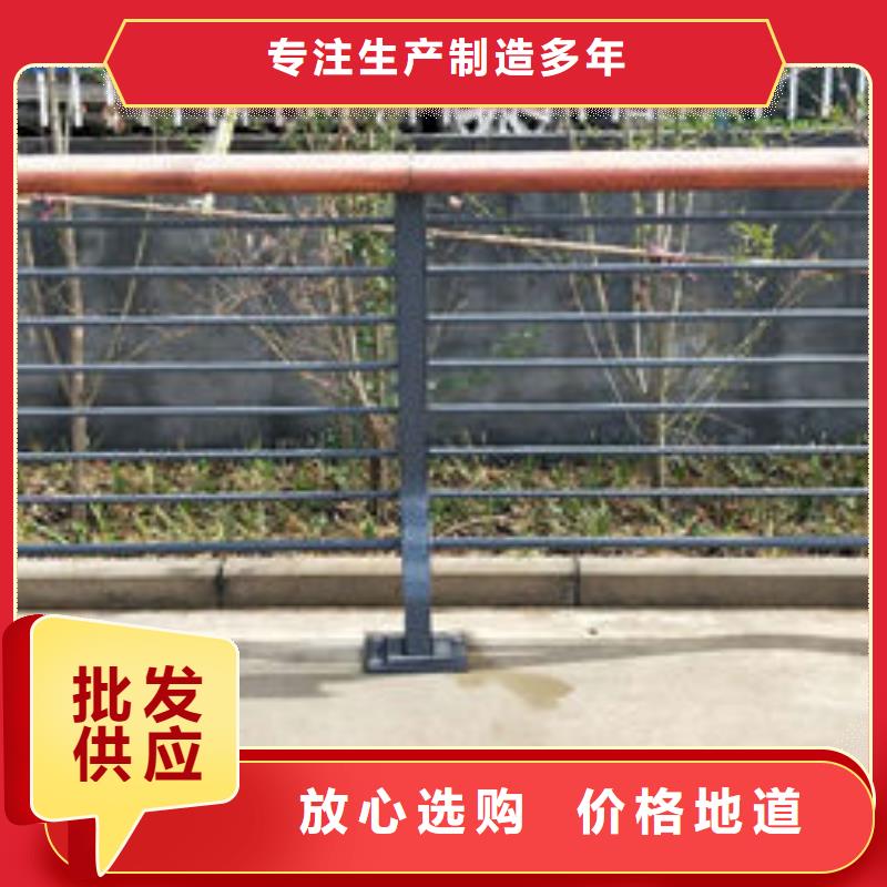 护栏201不锈钢复合管我们更专业