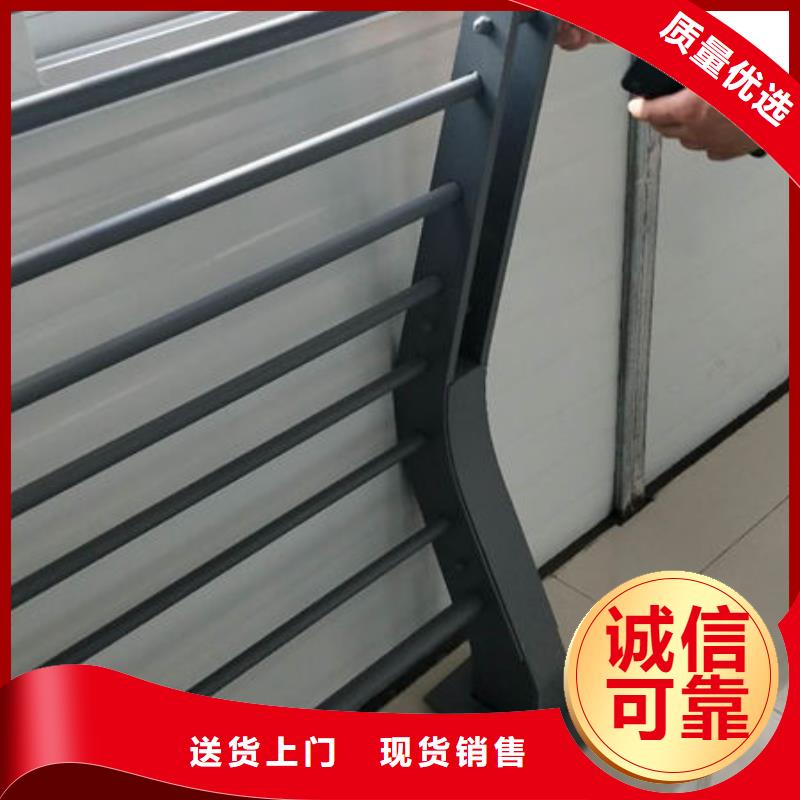 【护栏河道护栏品质值得信赖】