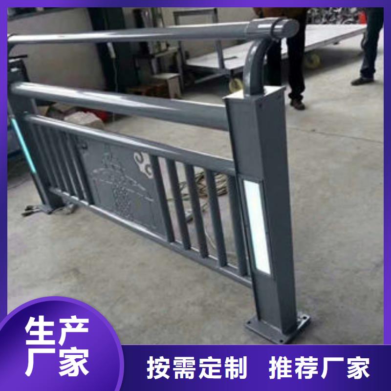 护栏 【不锈钢复合管】自有厂家