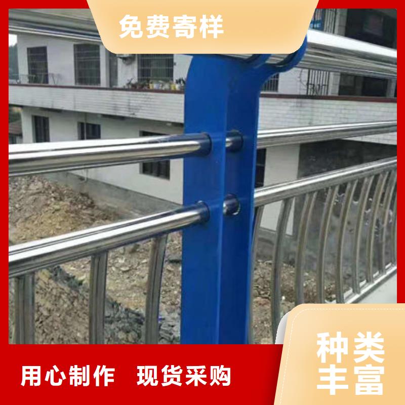 河道桥梁不锈钢护栏