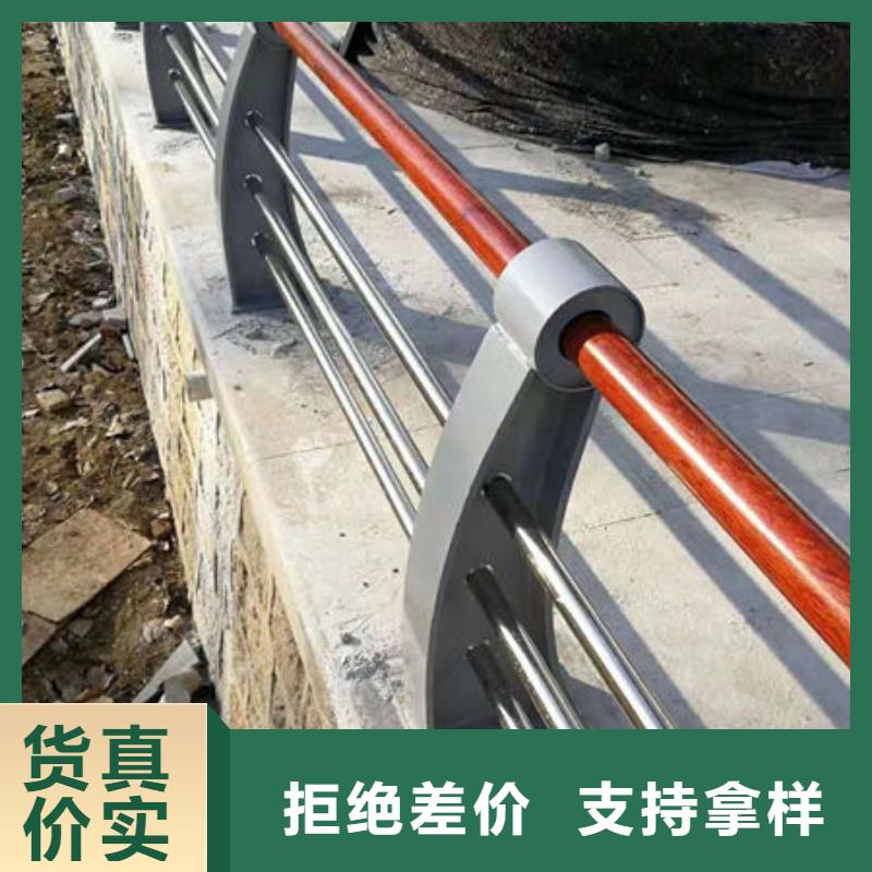【护栏河道护栏售后服务完善】