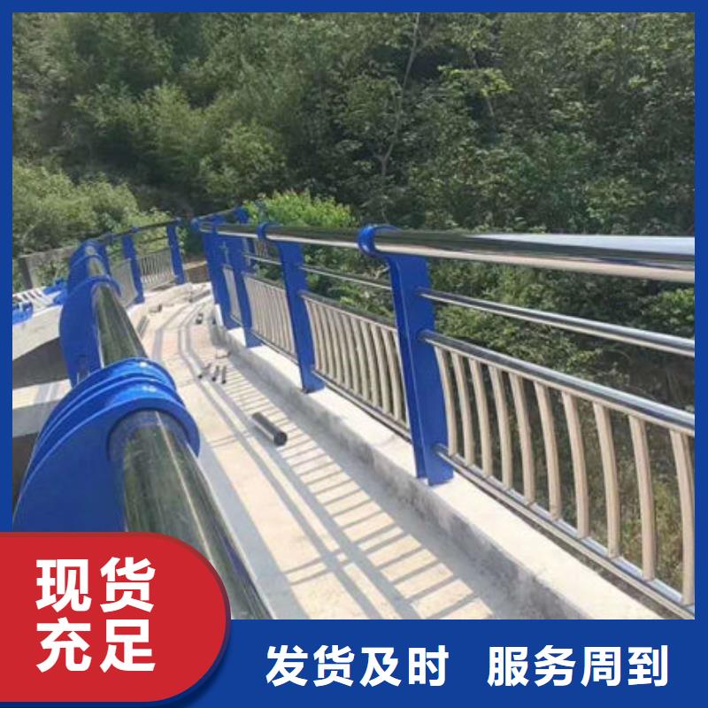 公路隔离防撞护栏型号汇总