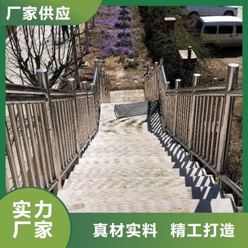 护栏-【人行道栏杆】工艺精细质保长久