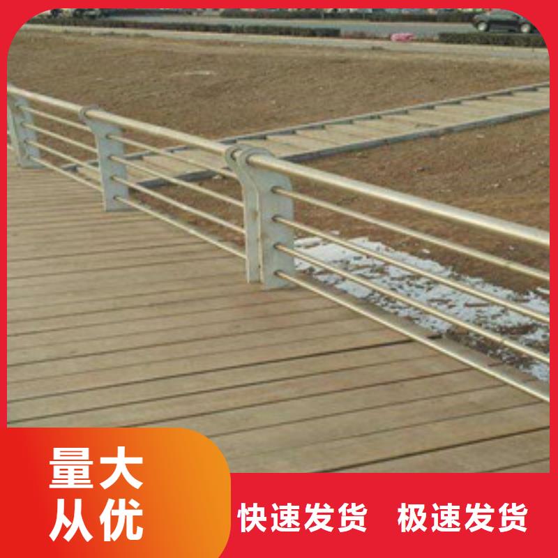 护栏不锈钢复合管栏杆精心打造