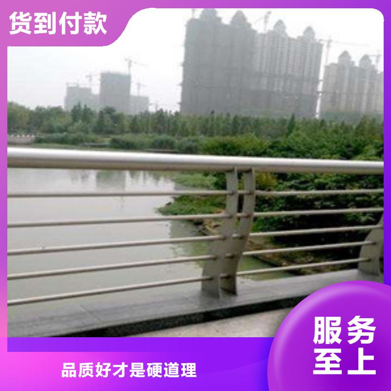 护栏防护栏现货实拍
