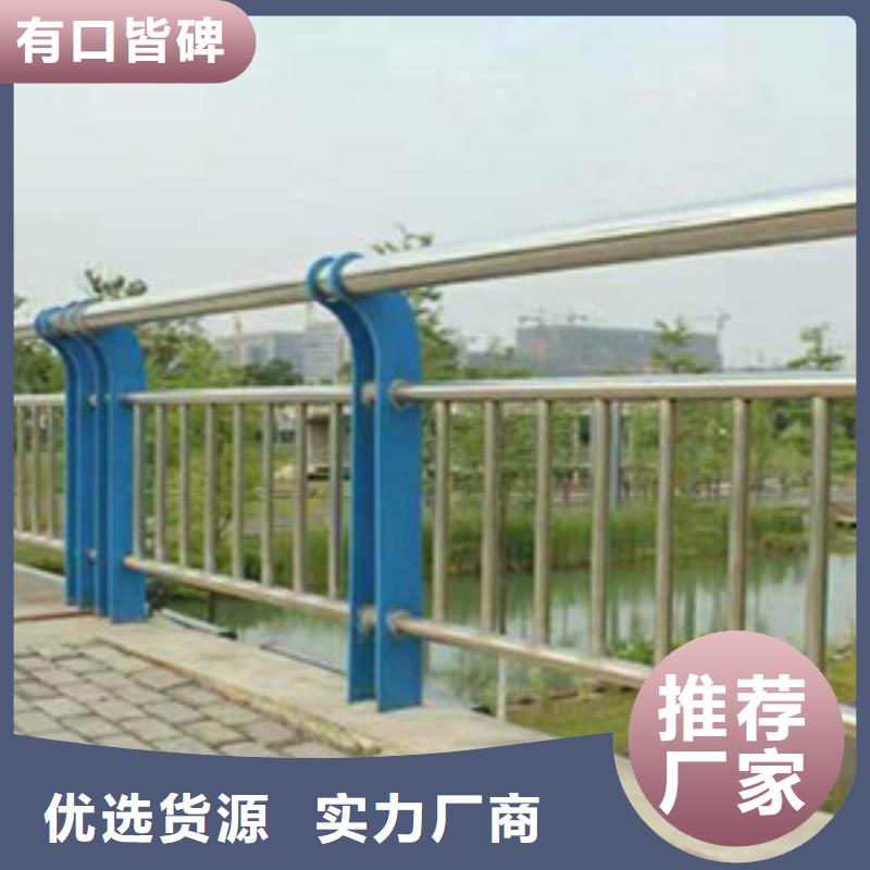 护栏以质量求生存