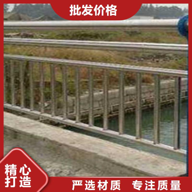 护栏厂家规格全