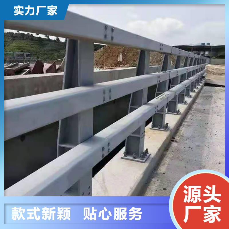【护栏 灯光护栏多种款式可随心选择】