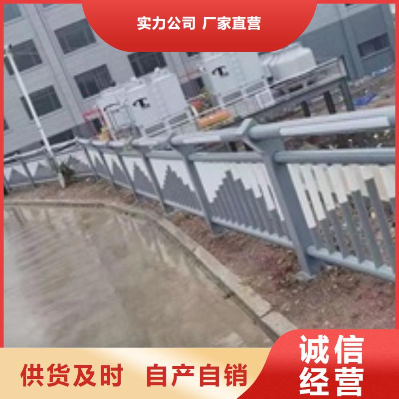 护栏_不锈钢道路护栏货真价实