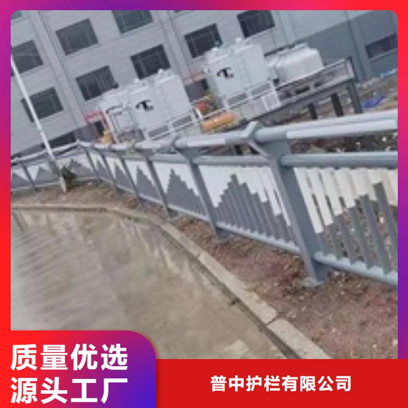 护栏不锈钢景观护栏工厂自营