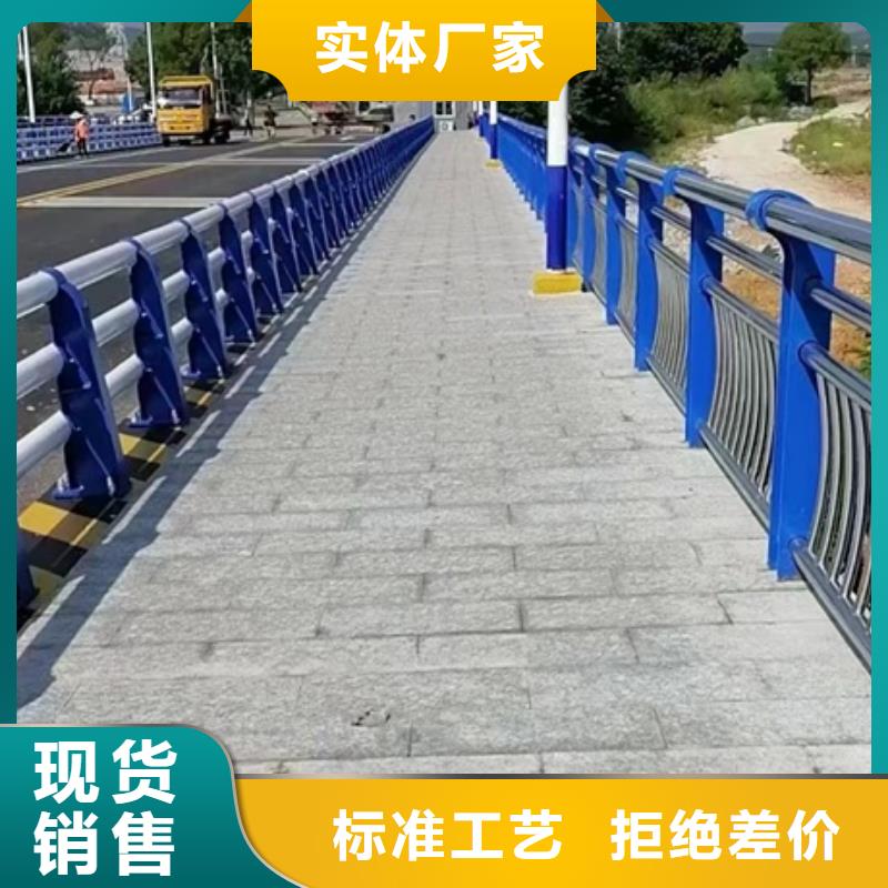 钢管喷塑护栏厂家批发零售