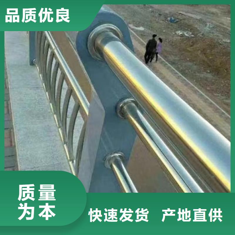 护栏一站式供应厂家