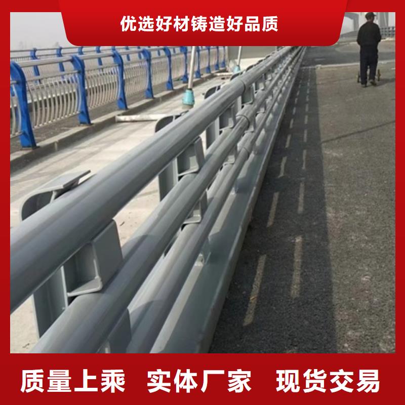 公路隔离防撞护栏质量好