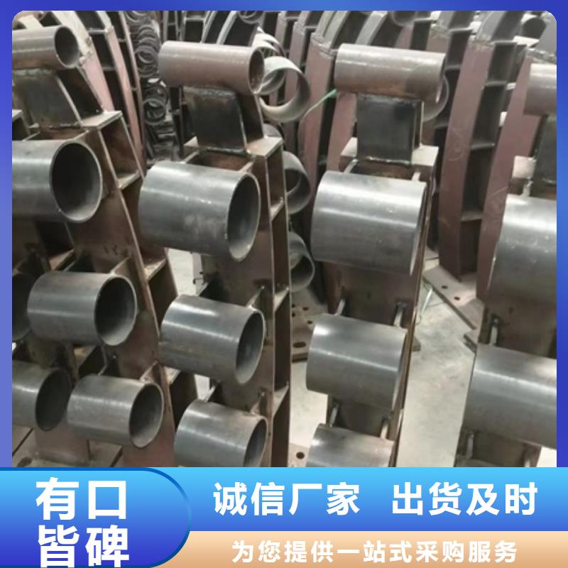 碳素钢复合圆管生产厂家