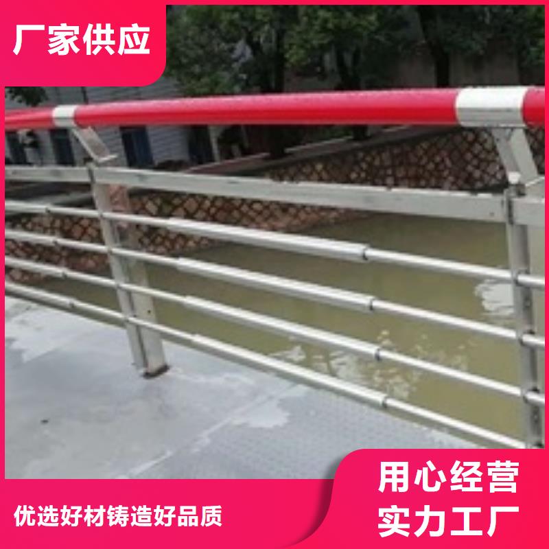 园林景观栏杆