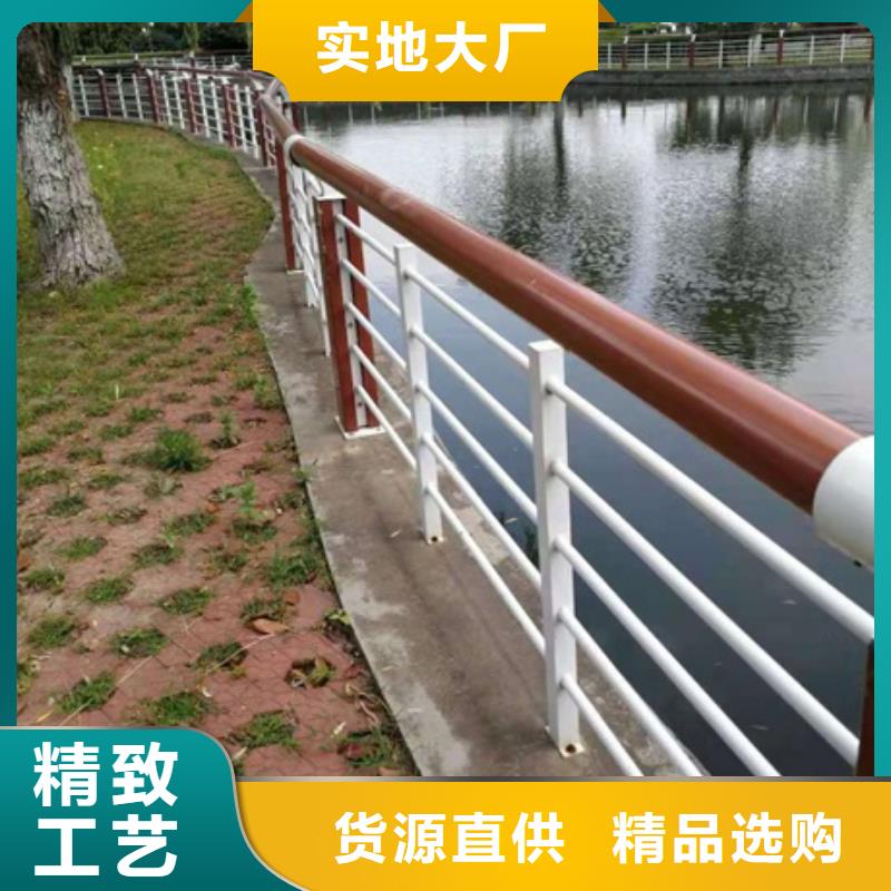 河道景观栏杆批发零售-定做_普中护栏有限公司