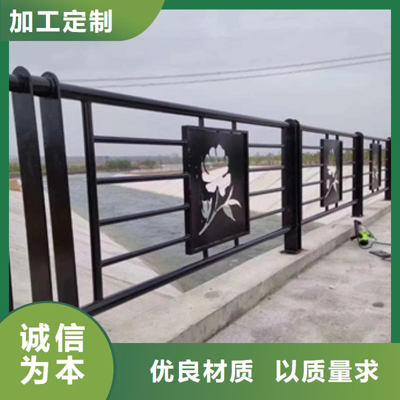 景观护栏市政景观护栏源厂供货
