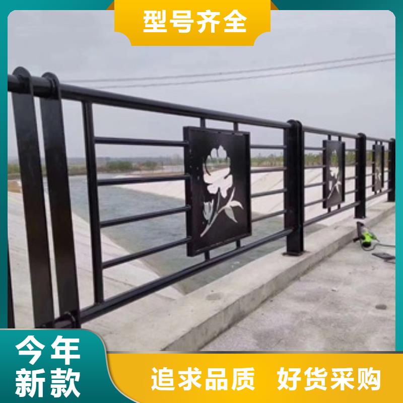 道路景观防撞护栏