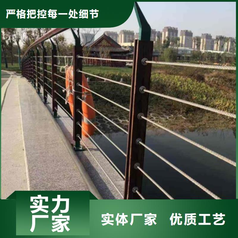 河道景观护栏价格行情