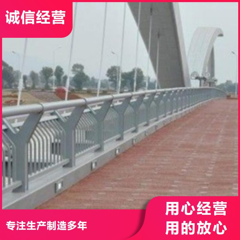 河道景观栏杆厂家价格优惠