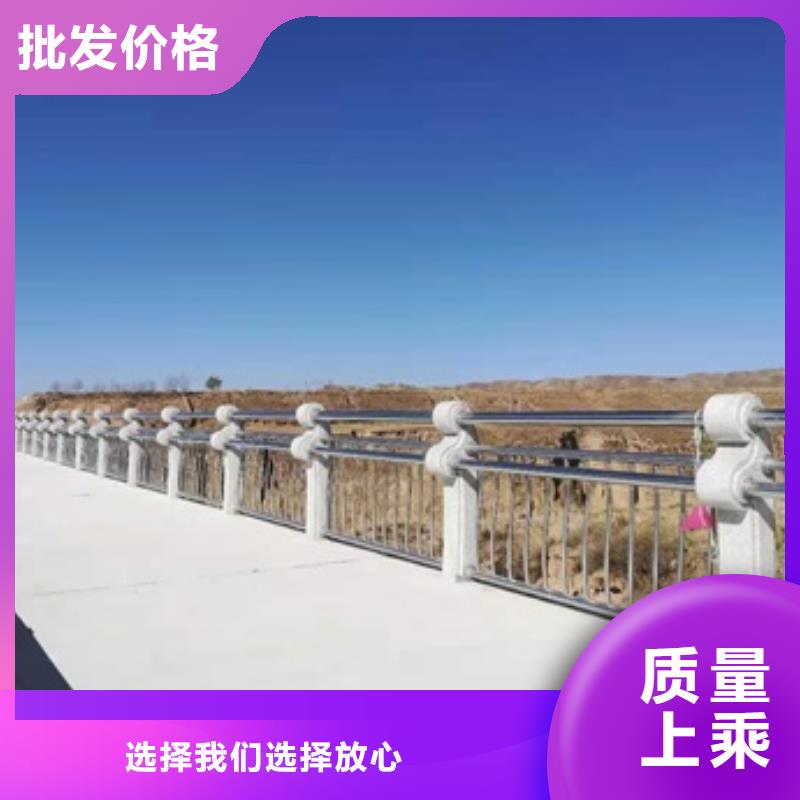 河道景观护栏图片大全