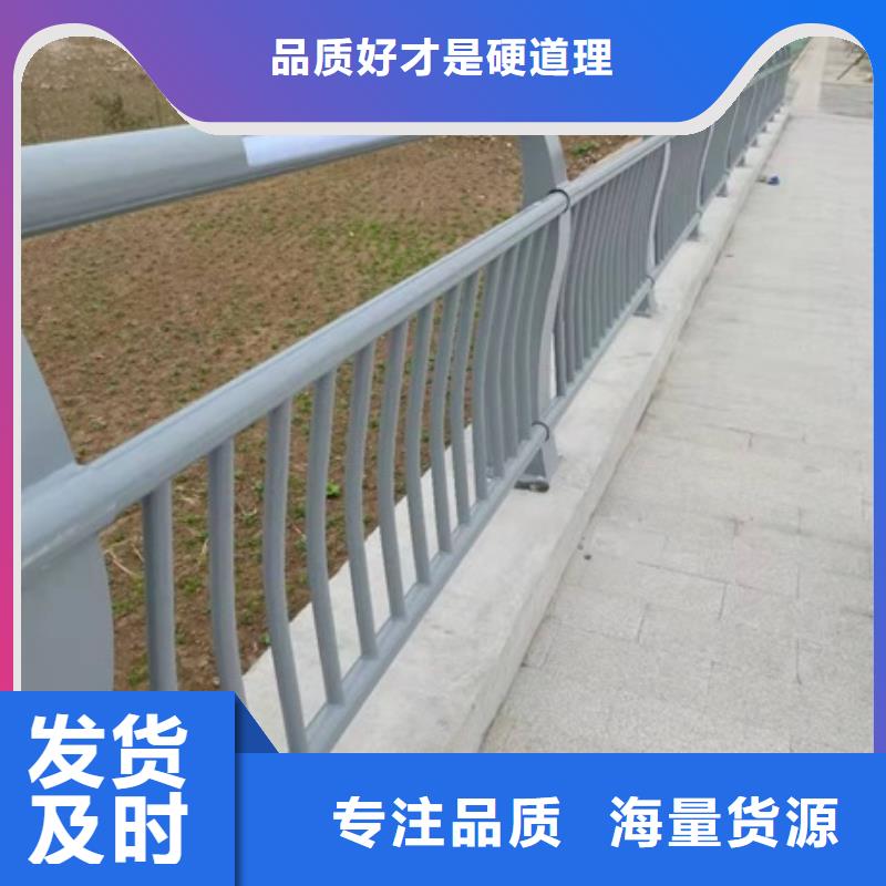 景观护栏景区护栏质量为本