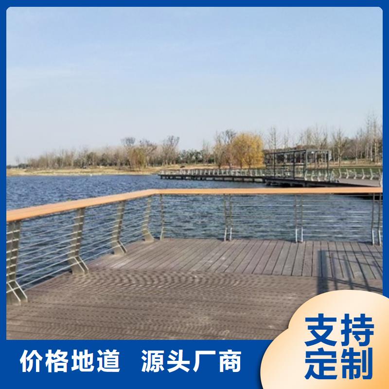 景观护栏带景观灯的栏杆好货直供