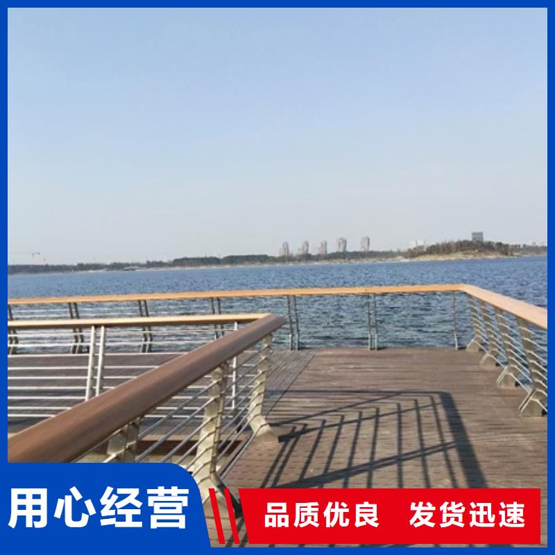 景观护栏花箱景观护栏支持大批量采购