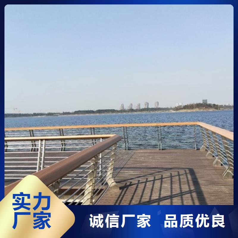 河道景观护栏大量批发