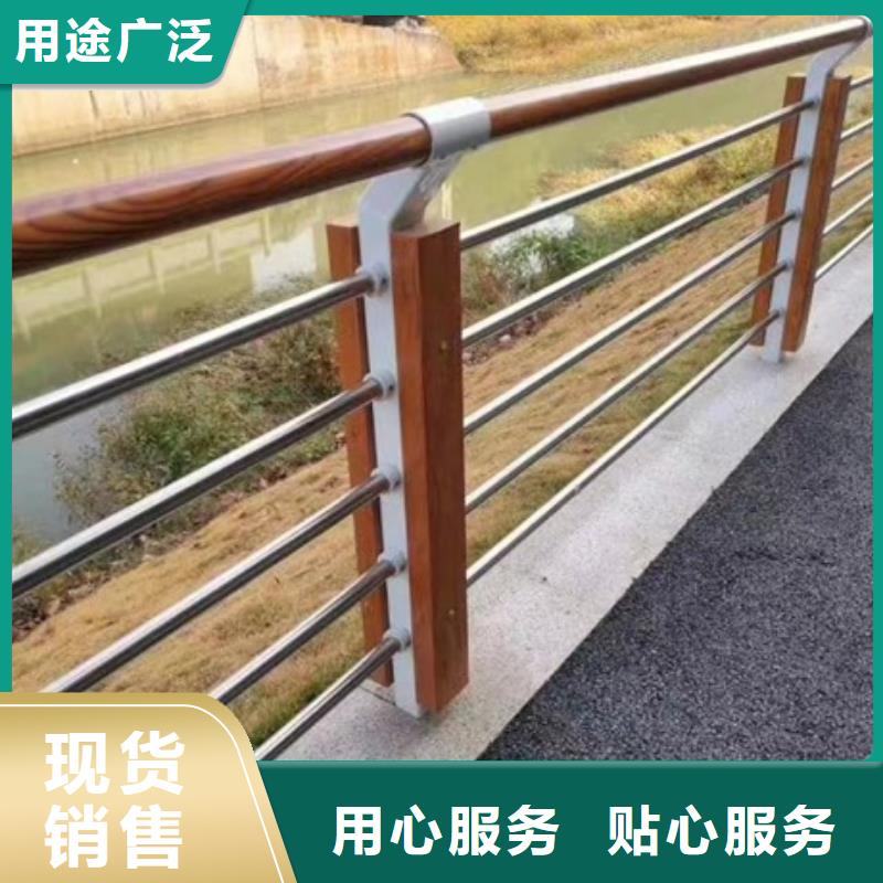 生产景观道路护栏_精选厂家