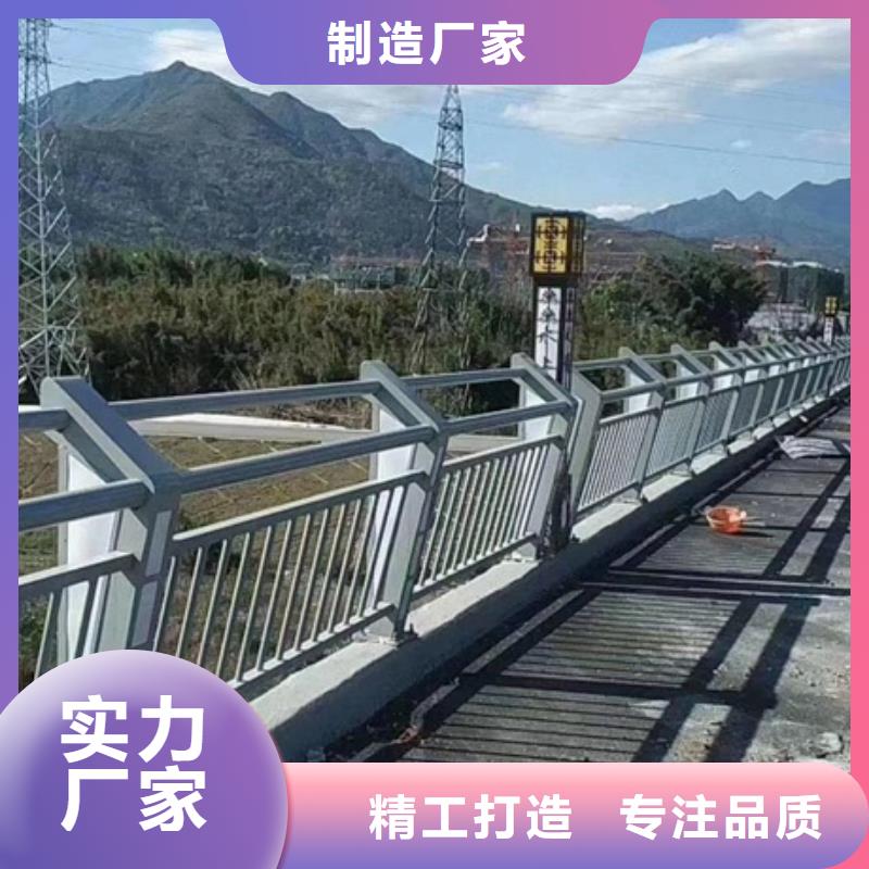 #道路景观护栏#专业生产