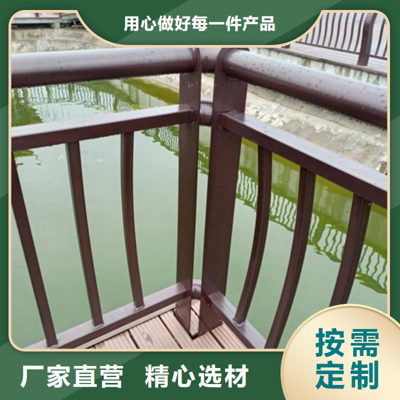 低价货源【普中】公园景观护栏商家优选