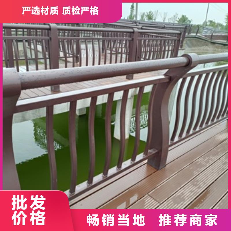 城区河道景观护栏