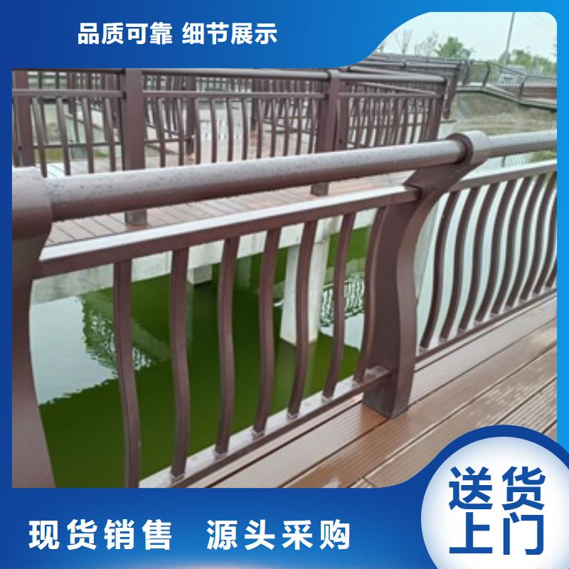 河道景观栏杆-实力企业