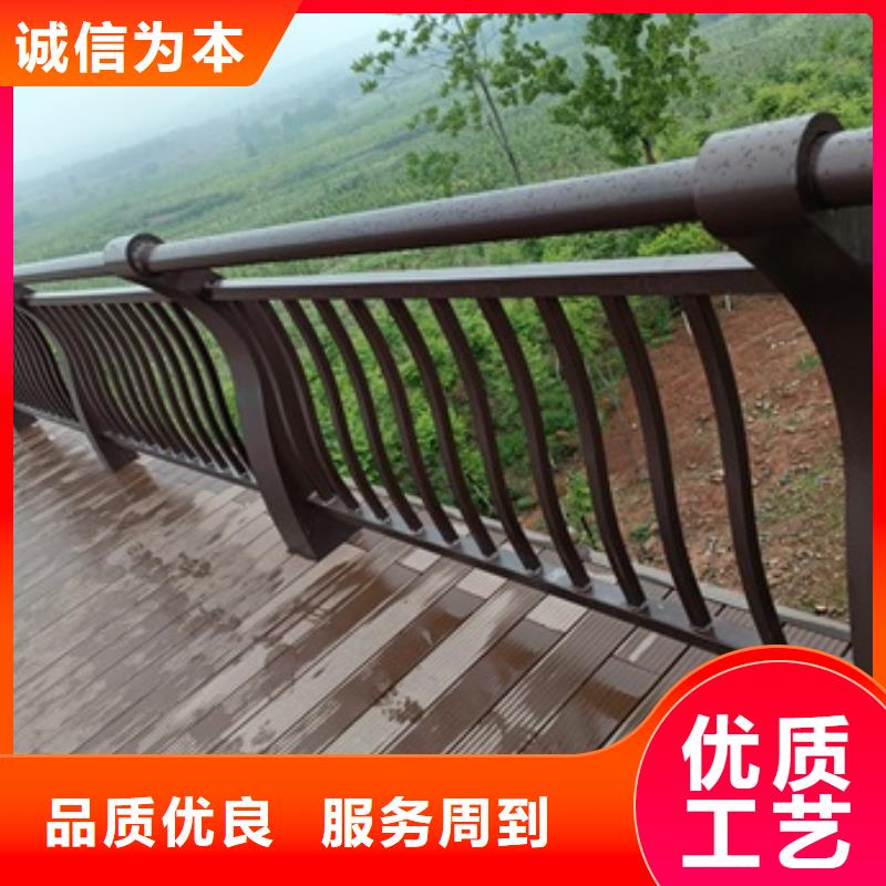 厂家直销省心省钱普中专业生产制造景观桥栏杆的厂家